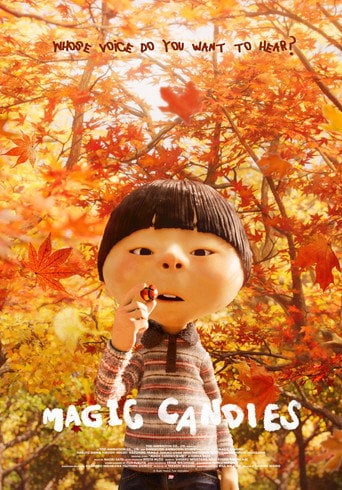 Magic Candies - 西尾大介 · 2024