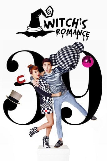 Witch's Romance - · 2014