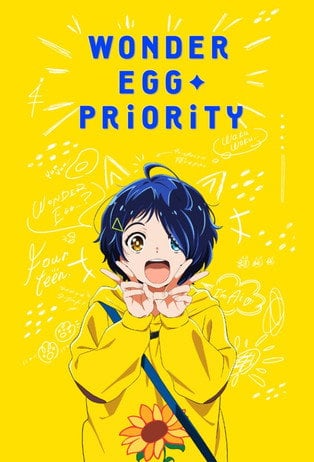 Wonder Egg Priority - · 2021