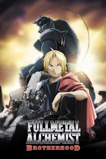 Fullmetal Alchemist: Brotherhood - · 2009