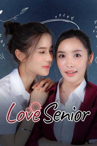 Love Senior - · 2023