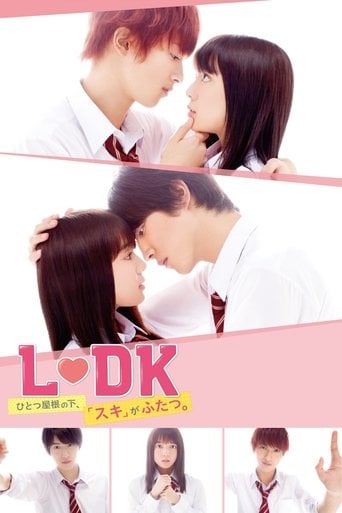 L♥DK: Two Loves Under One Roof - 川村泰祐 · 2019