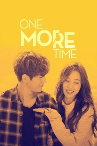One More Time - · 2016