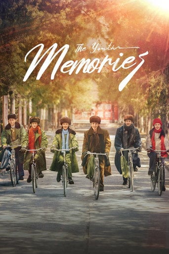 The Youth Memories - · 2023