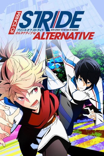 Prince of Stride: Alternative - · 2016
