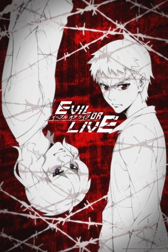 Evil or Live - Zhannan Li · 2017