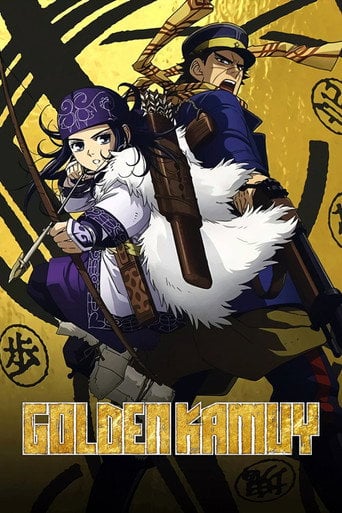 Golden Kamuy - 12 EP · 2018
