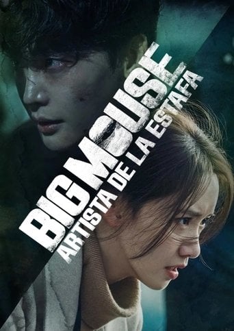 Big Mouse - Jang Young-cheol · 2022