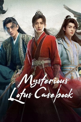Mysterious Lotus Casebook - Teng Ping · 2023