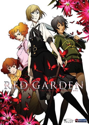 Red Garden - · 2006