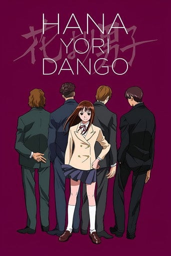 Hana yori Dango - · 1997