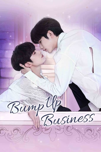Bump Up Business - Lee Chang Han · 2023