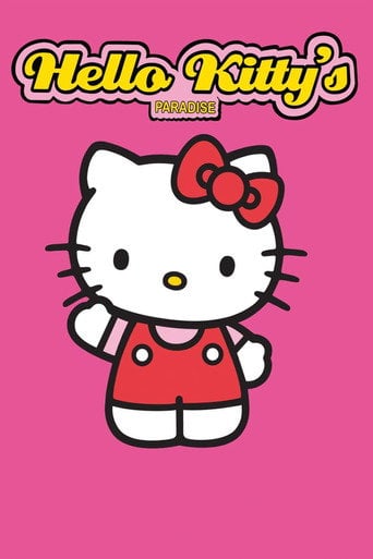 Hello Kitty's Paradise - · 1999