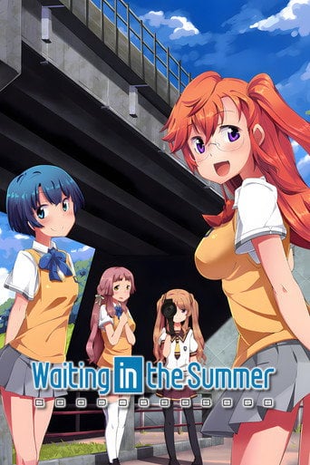 Waiting in the Summer - 13 EP · 2012