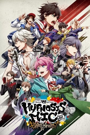 HYPNOSISMIC -Division Rap Battle- Rhyme Anima - · 2020