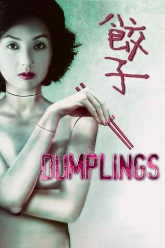 Dumplings - 陳果 · 2004