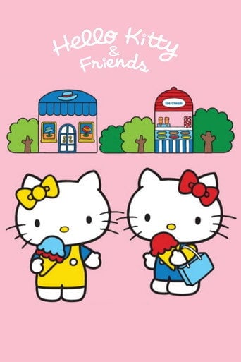 Hello Kitty & Friends - · 1991