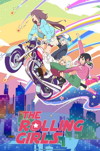 Rolling☆Girls - · 2015