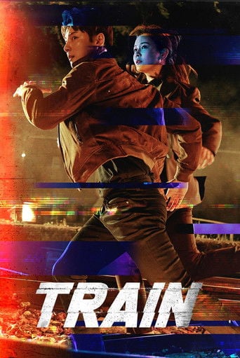 Train - · 2020