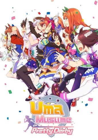Umamusume: Pretty Derby - · 2018