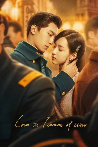 Love in Flames of War - · 2022