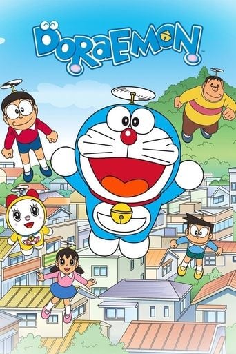 Doraemon - · 2005