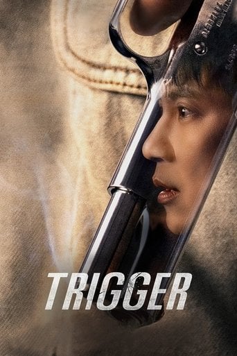 Gatillo - 10 EP- Kwon Oh-seung · 2025