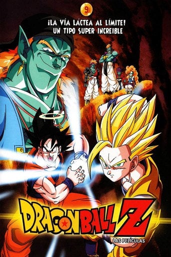 Dragon Ball Z: Los guerreros de plata - 上田芳裕 · 1993