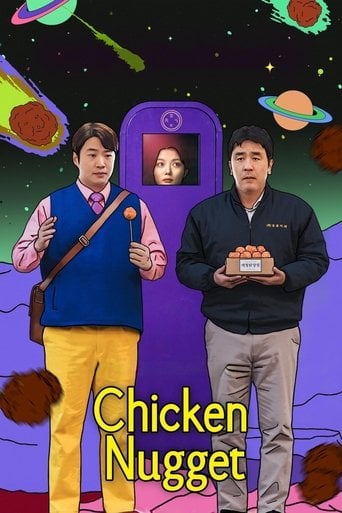 Chicken Nugget - Lee Byeong-heon · 2024