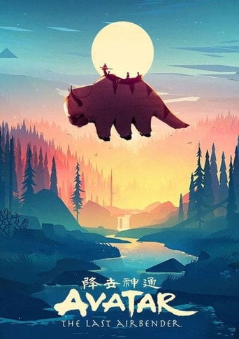 Avatar: The Last Airbender - Michael Dante DiMartino · 2005