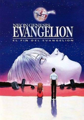 The End of Evangelion - Kazuya Tsurumaki · 1997