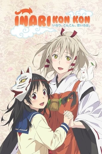 Inari, Konkon, Koi Iroha - · 2014