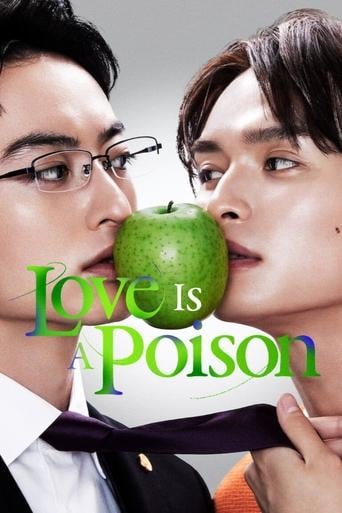 Love Is a Poison - Keisuke Makino · 2024