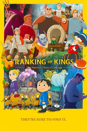 Ranking of Kings: The Treasure Chest of Courage - · 2023