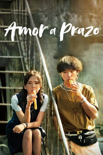 Amor a Prazo - Chen-Hao Yin · 2021