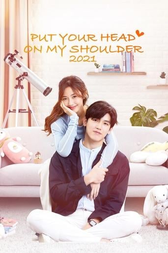 Un Ai Nai Jai Ter - Put Your Head On My Shoulder Thai - · 2021