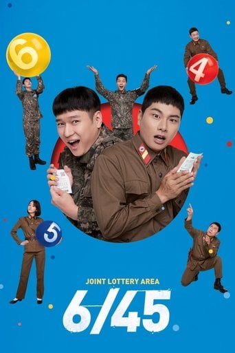 6/45 - Park Gyu-tae · 2022