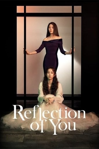Reflection of You - Yu Bo-ra · 2021