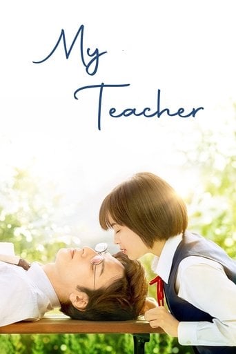 My Teacher - Takahiro Miki · 2017