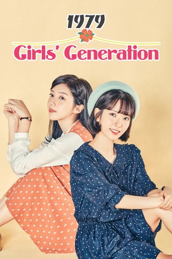 Girls' Generation 1979 - · 2017