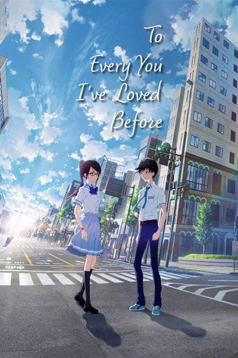 To Every You I've Loved Before - Jun Matsumoto · 2022