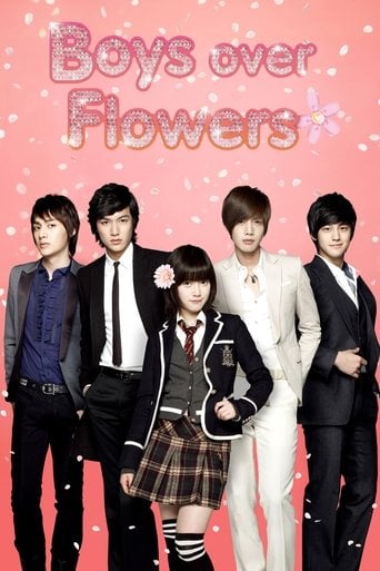 Boys Over Flowers - Yoon Ji-ryun · 2009