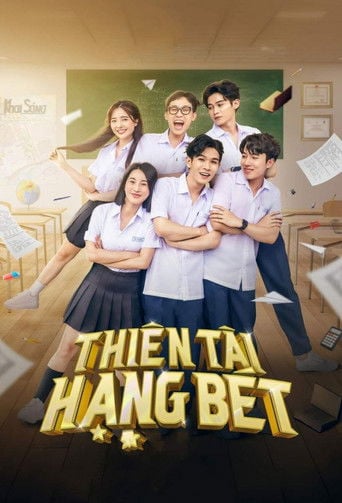 Thiên Tài Hạng Bét - Tu Ha · 2023