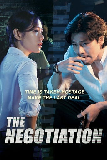 La Negociación (The Negotiation) - Lee Jong-suk · 2018
