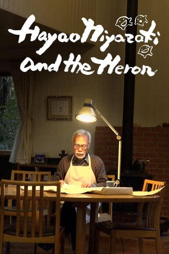 Hayao Miyazaki and the Heron - Kaku Arakawa · 2024