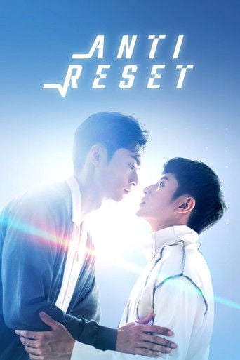 Anti Reset - · 2024