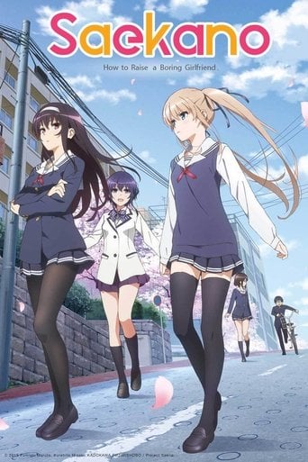 Saekano: How to Raise a Boring Girlfriend - 12 EP · 2015