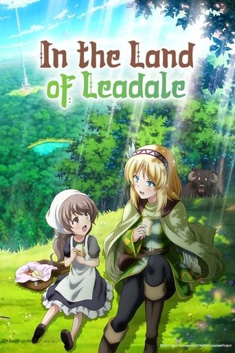 In the Land of Leadale - · 2022