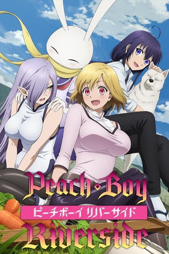 Peach Boy Riverside - · 2021