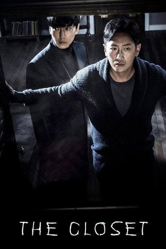The Closet - Kim Kwang-bin · 2020